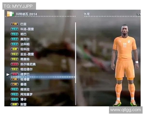 足球明星的荣耀与责任10号背后的传奇故事与影响力分析